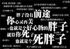 jk转校生的乱胶生活
